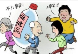 五行木强无金无水怎么办（五行无金怎么补救）