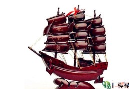 一帆风顺的摆放风水禁忌