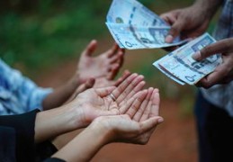 因财致祸的八字（因财致祸的八字成语）