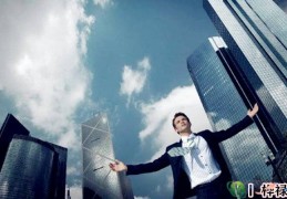 八字从财格详解大全，八字从财格喜忌命理