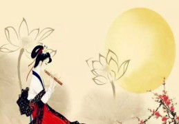 ​八字神煞福星贵人