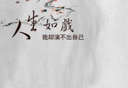 劫财女命很不好吗