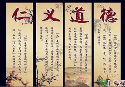 德秀贵人详解，​德秀贵人的判断方法