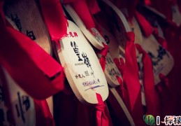 微波炉的摆放风水