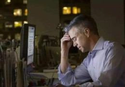 中年发达的八字特征