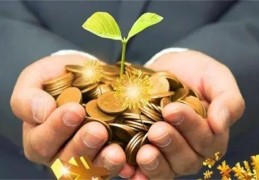 八字看你是否有偏财运