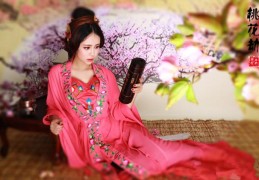 什么形状的房子风水好（什么形状的房子风水最好）