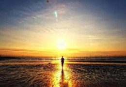 八字轻的人命运好吗