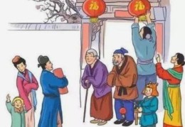 ​择吉的常见流派