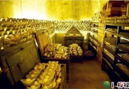 八字有财库会发财吗