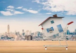 买房要注意什么风水