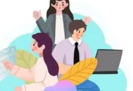 事业中不宜合作的八字特征有哪些