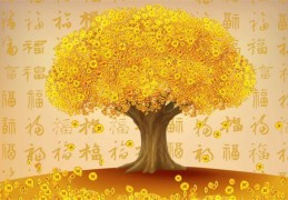 八字无财星的男人婚姻（八字无财星的男人婚姻怎么样）