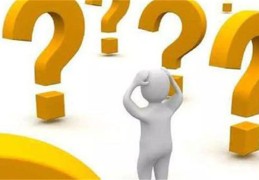 论八字化气格的富贵程度（八字化气格的好坏）