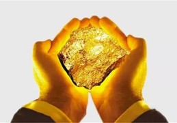 ​什么八字一生财运旺