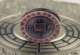 ​六爻中三合的详解大全