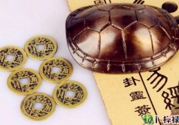 六爻一卦多断技巧原则