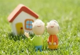 八字看祖上父母富贵的信息（八字看祖上家境）