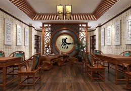 茶馆装修风水禁忌