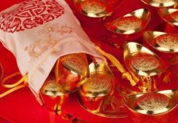 十种富贵的命格