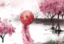 八字怎么看桃花运