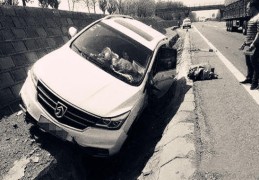 八字命理配对口诀