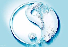 八字墓库五行象义