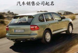 八字身旺什么意思（八字身旺是什么意思）