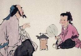 如何从八字看一个人的官运