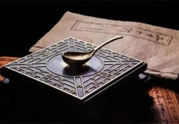 八字是否成格局的断法技巧