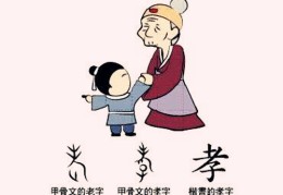 八字流年天干五合（八字流年天干五合 恋爱）