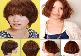 女人发型看运势