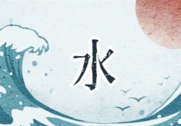 受婆家欺负的女八字（易被婆家欺负的八字）