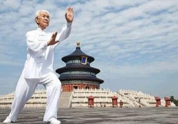 身体健康的八字特征