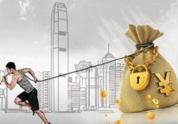 八字财官旺好吗