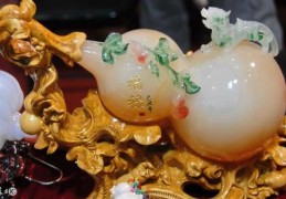 男人八字财多代表什么