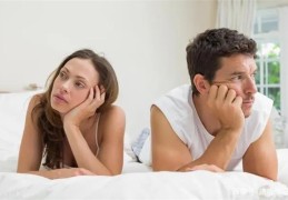 夫妻八字不合能幸福吗