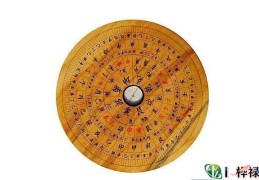 八字穷通宝鉴十神算命方法