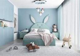 儿童卧室的风水布局