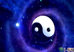 看用神格局高低，如何判断八字格局