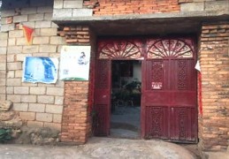 如何利用自己的大门招财