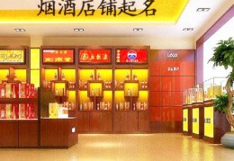 沙发摆旺财（沙发聚财摆放）