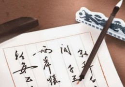 从格成格的判定条件
