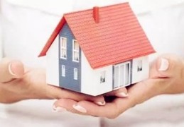 ​买房风水十六大禁忌