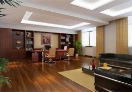 老板办公室装修风水禁忌