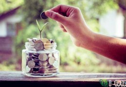 八字命局看你是否有财运