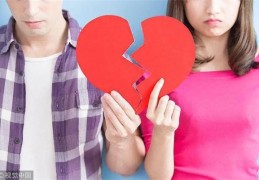 婚姻注定坎坷的女命八字（婚姻注定坎坷的女命八字是什么）