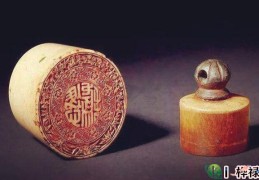 天官贵人查法的口诀