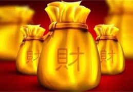 什么八字最容易发财