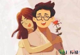 女性长什么样婚姻幸福